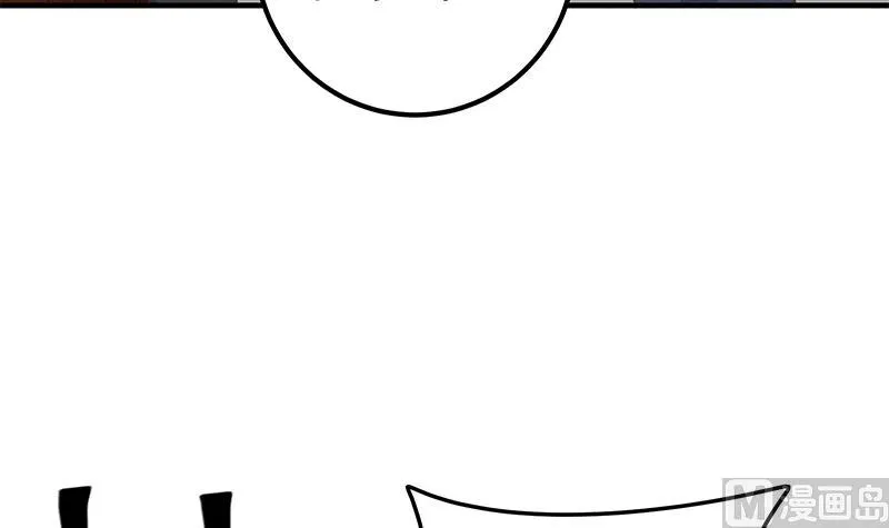 第二季 第214话 每十秒撕她一件衣服！ 第6页