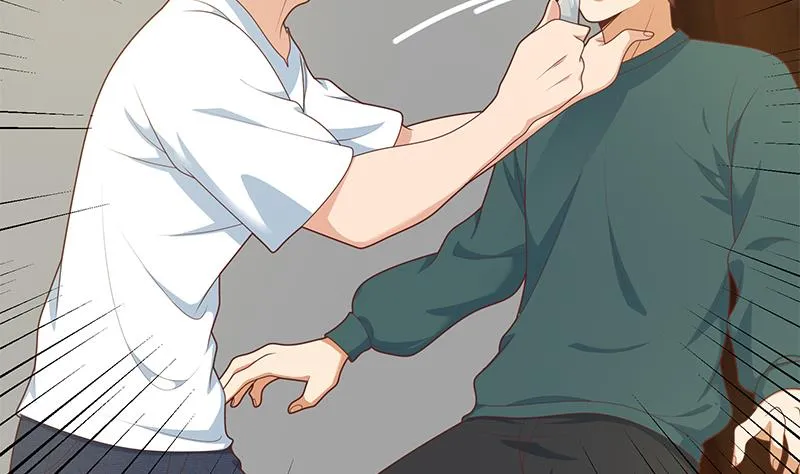 第二季 第214话 每十秒撕她一件衣服！ 第8页