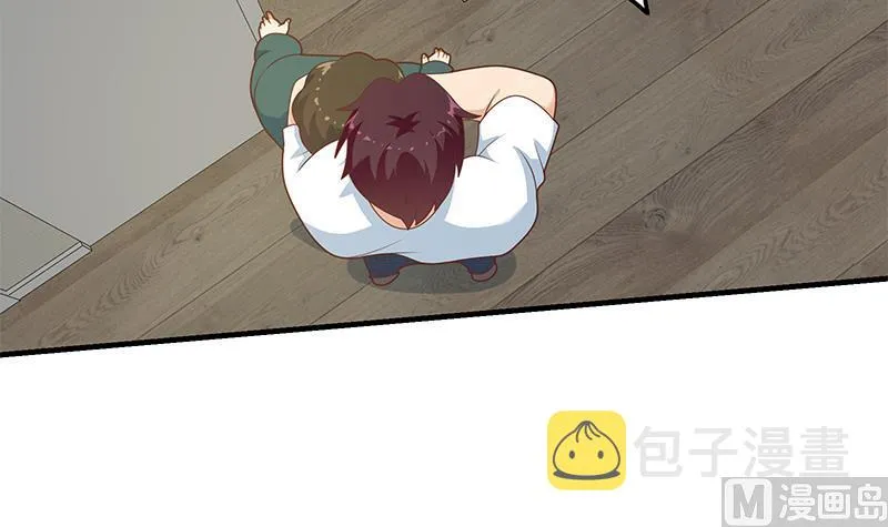 第二季 第214话 每十秒撕她一件衣服！ 第18页