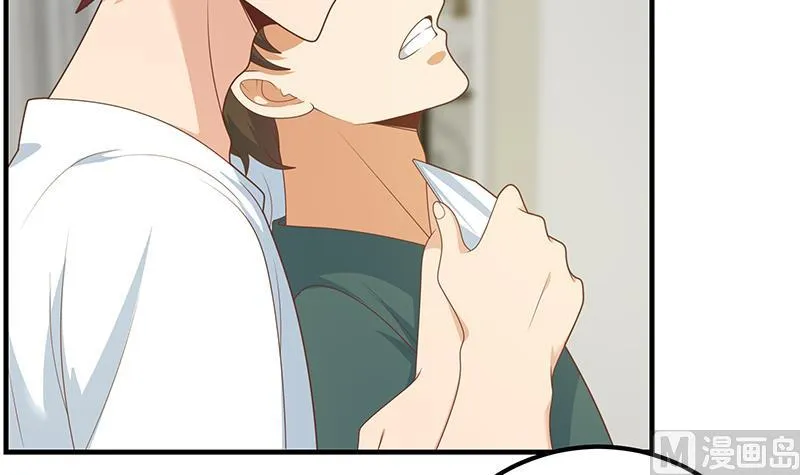 第二季 第214话 每十秒撕她一件衣服！ 第21页