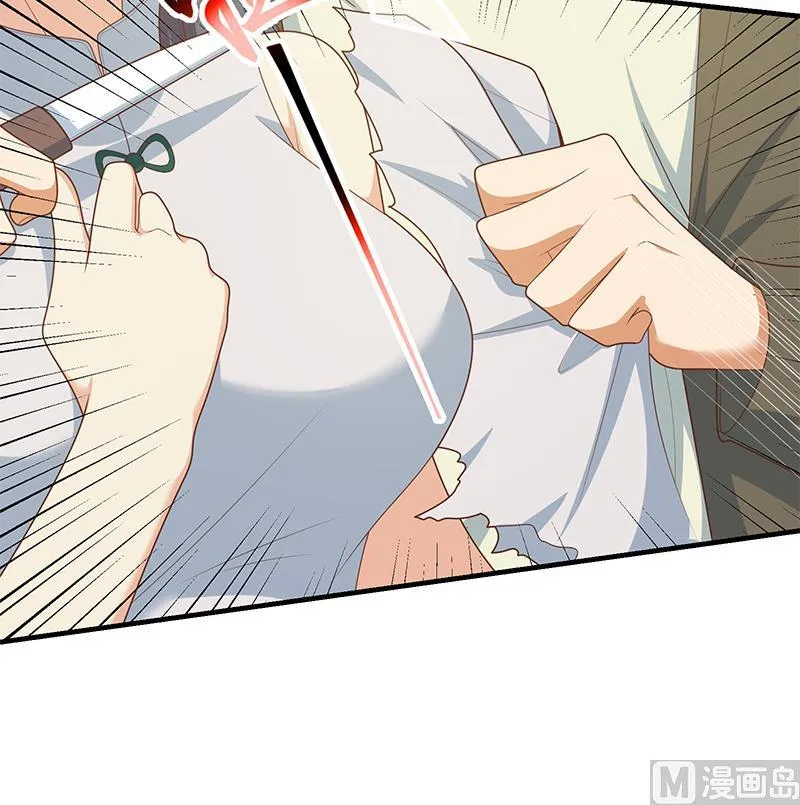 第二季 第214话 每十秒撕她一件衣服！ 第27页