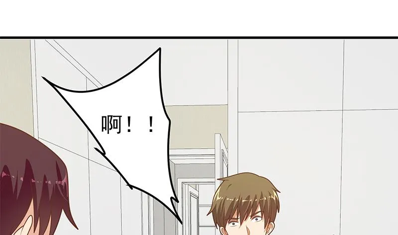 第二季 第214话 每十秒撕她一件衣服！ 第28页