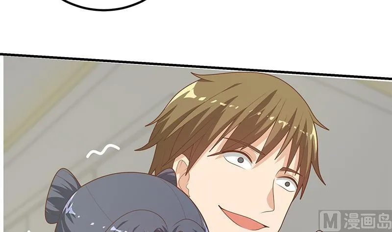 第二季 第214话 每十秒撕她一件衣服！ 第45页