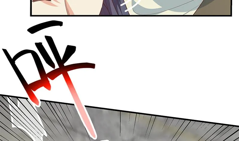 第二季 第215话 发狂的周川 第11页