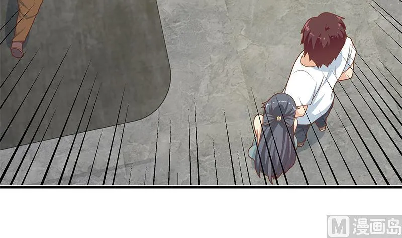 第二季 第215话 发狂的周川 第21页