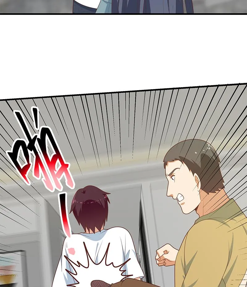 第二季 第215话 发狂的周川 第25页