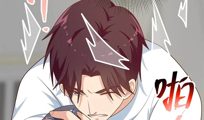 第二季 第215话 发狂的周川 第29页