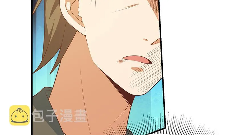 第二季 第215话 发狂的周川 第35页