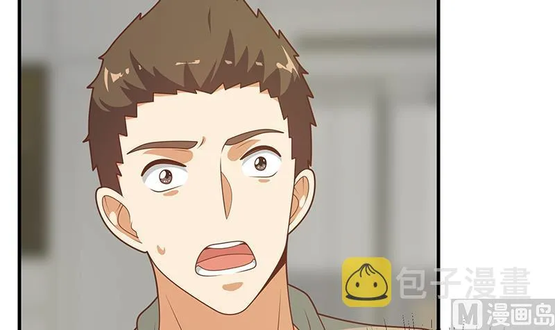 第二季 第215话 发狂的周川 第45页