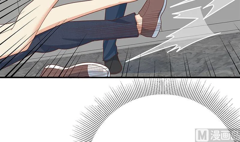 第二季 第216话 钟婉的决心 第9页