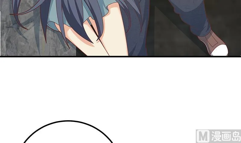 第二季 第216话 钟婉的决心 第12页
