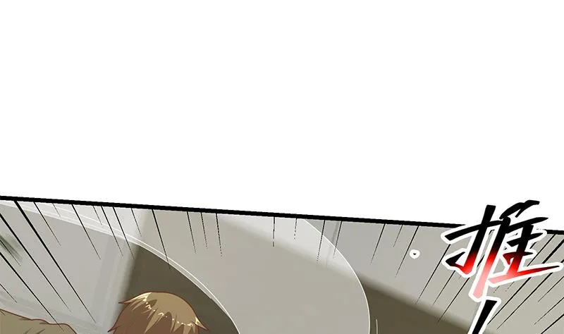 第二季 第216话 钟婉的决心 第19页