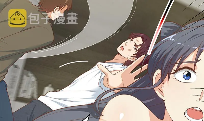 第二季 第216话 钟婉的决心 第20页