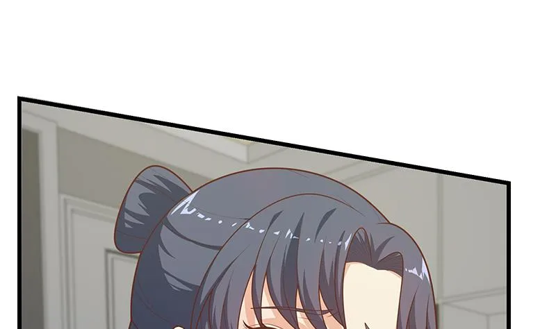 第二季 第216话 钟婉的决心 第22页