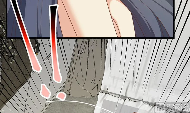 第二季 第216话 钟婉的决心 第24页