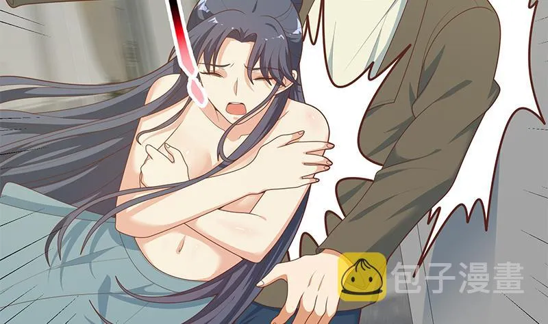 第二季 第216话 钟婉的决心 第29页