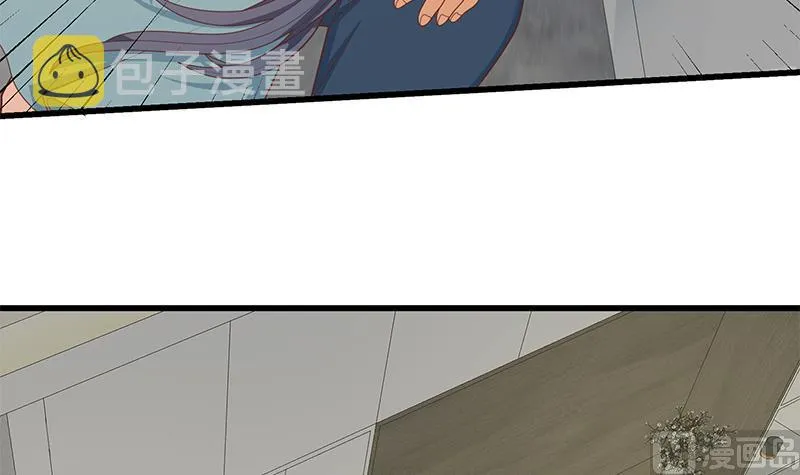 第二季 第216话 钟婉的决心 第30页