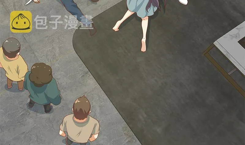 第二季 第216话 钟婉的决心 第32页