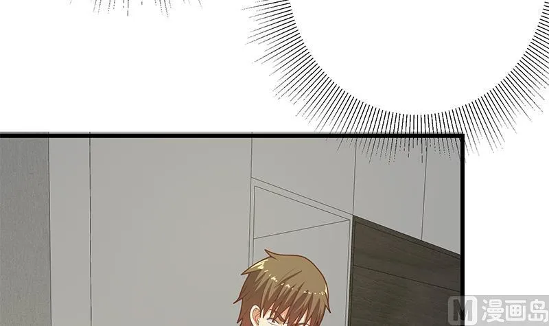 第二季 第216话 钟婉的决心 第39页
