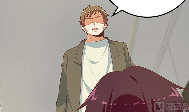 第二季 第216话 钟婉的决心 第48页