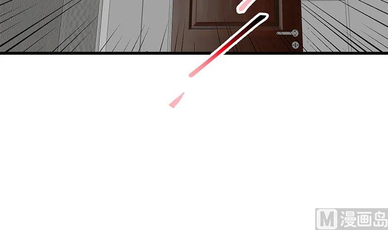 第二季 第216话 钟婉的决心 第51页