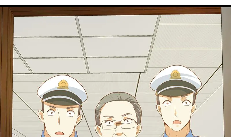 第二季 第217话 刘忙出事了！ 第4页