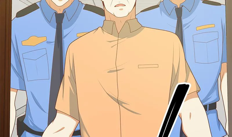 第二季 第217话 刘忙出事了！ 第5页