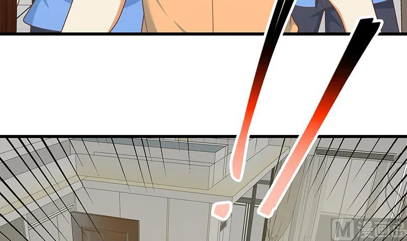 第二季 第217话 刘忙出事了！ 第6页