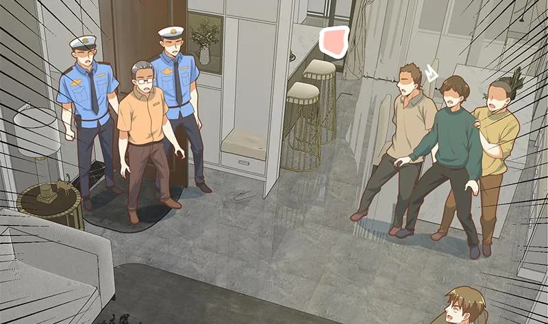 第二季 第217话 刘忙出事了！ 第7页