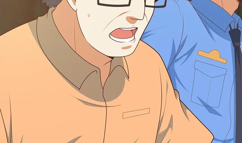第二季 第217话 刘忙出事了！ 第13页