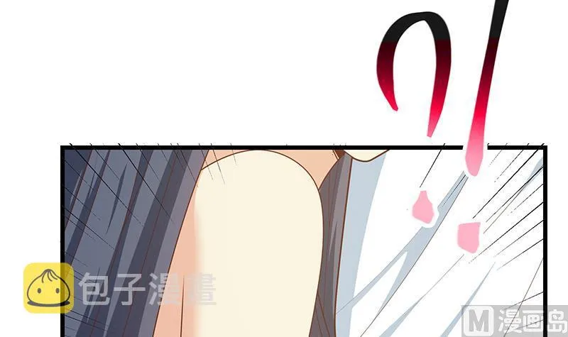 第二季 第217话 刘忙出事了！ 第15页