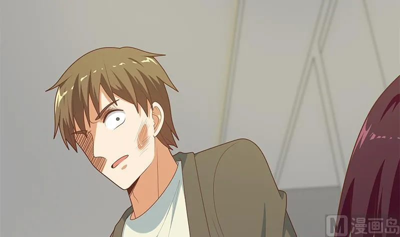 第二季 第217话 刘忙出事了！ 第24页