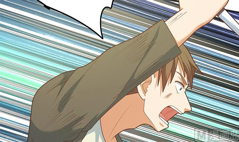 第二季 第217话 刘忙出事了！ 第27页