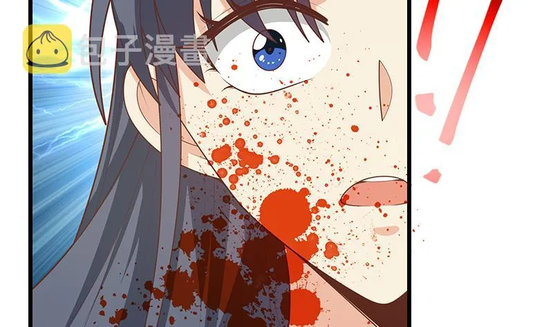 第二季 第217话 刘忙出事了！ 第32页