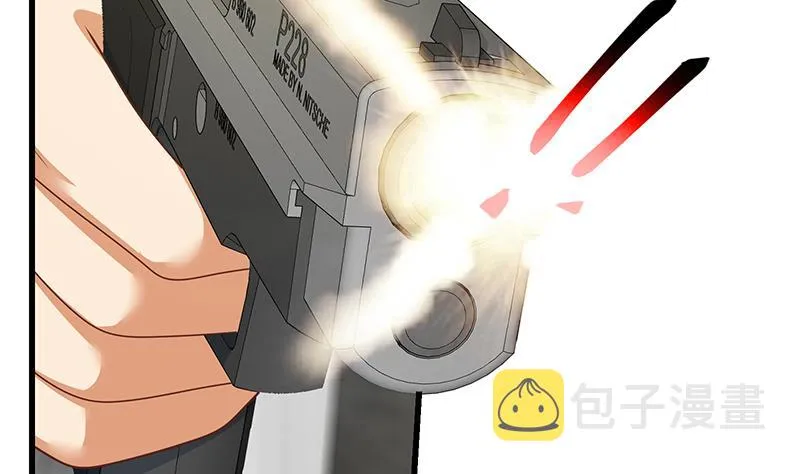 第二季 第217话 刘忙出事了！ 第37页