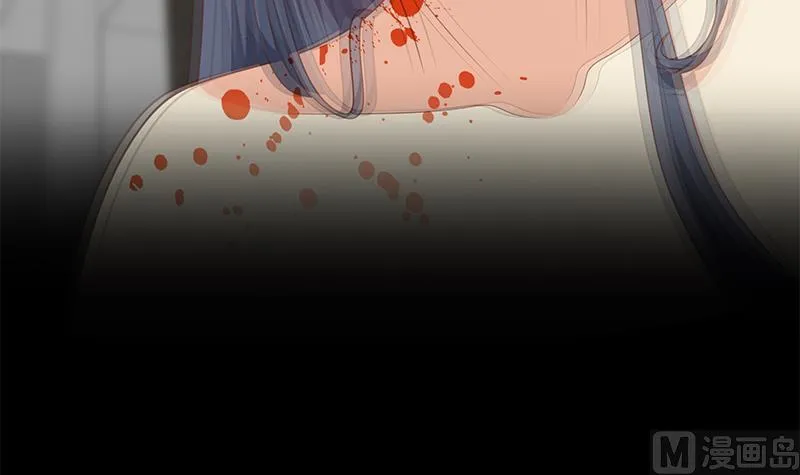 第二季 第217话 刘忙出事了！ 第45页