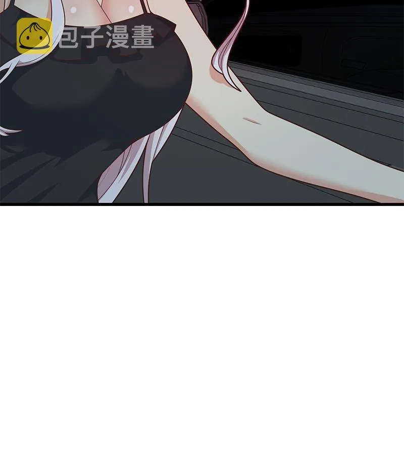 第二季 第217话 刘忙出事了！ 第55页