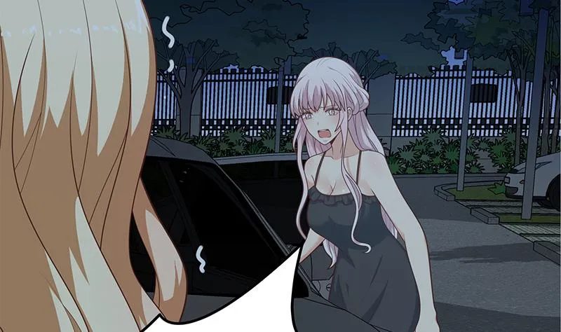 第二季 第218话 卢嫣的自责 第7页