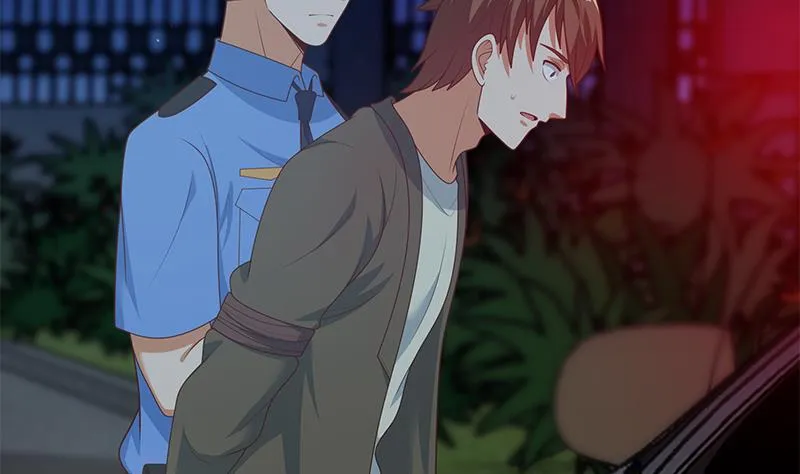 第二季 第218话 卢嫣的自责 第11页