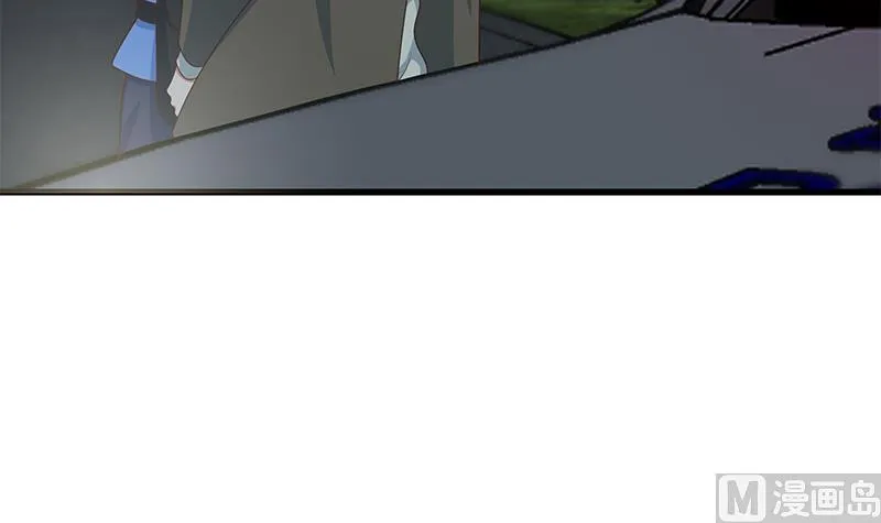 第二季 第218话 卢嫣的自责 第12页