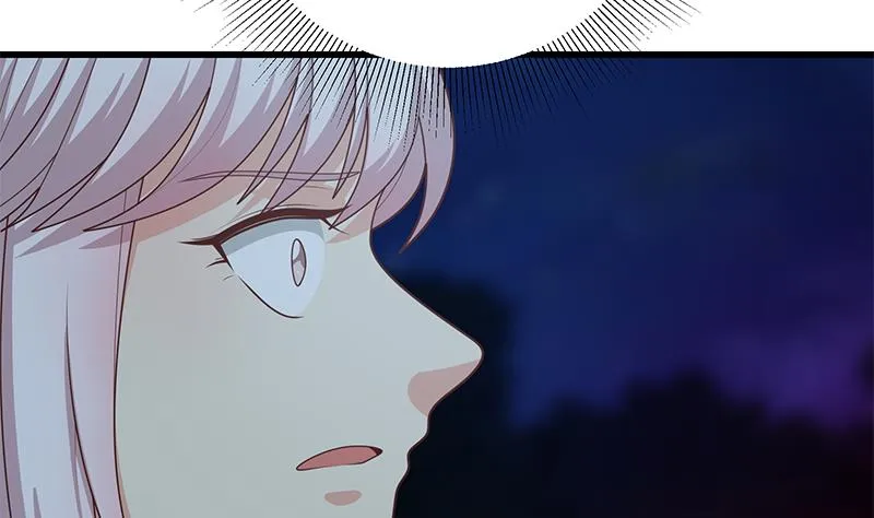 第二季 第218话 卢嫣的自责 第17页