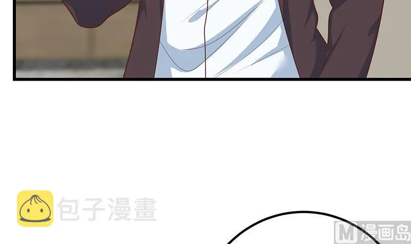 第二季 第218话 卢嫣的自责 第39页