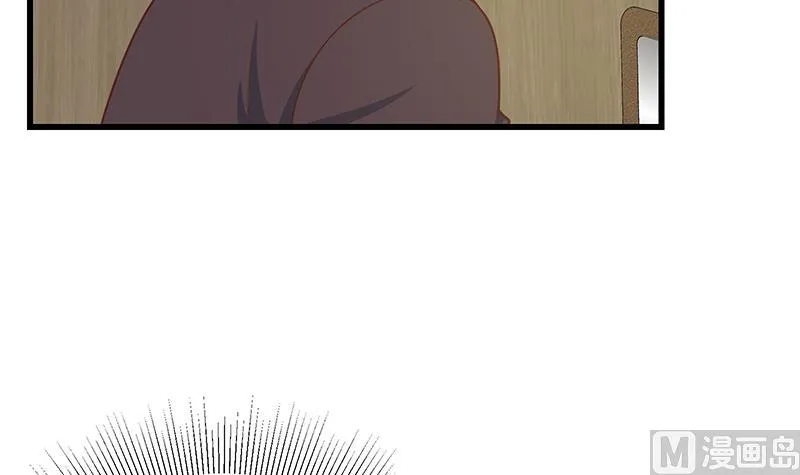 第二季 第218话 卢嫣的自责 第45页