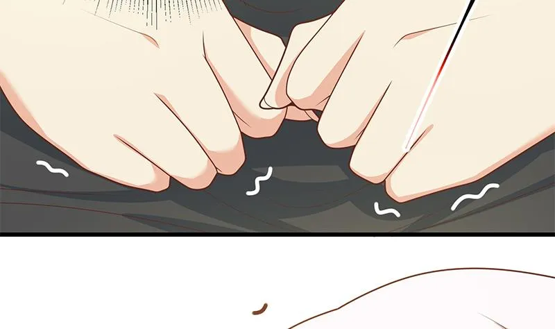 第二季 第218话 卢嫣的自责 第47页