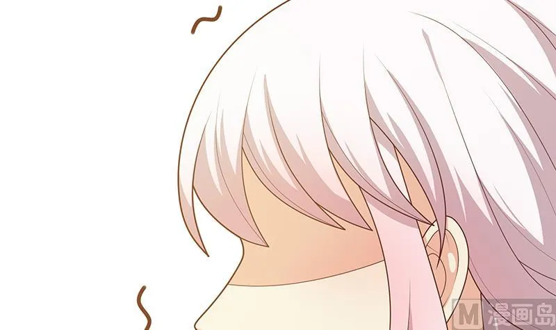 第二季 第218话 卢嫣的自责 第48页