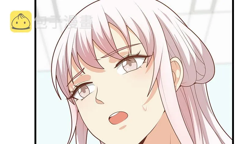 第二季 第219话 恶心的发言 第8页