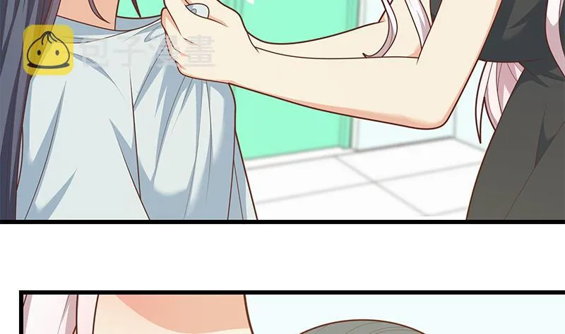 第二季 第219话 恶心的发言 第23页