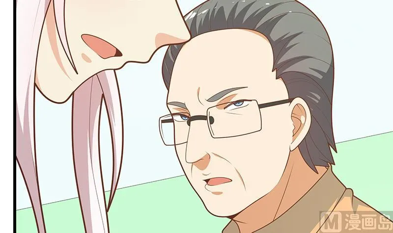 第二季 第219话 恶心的发言 第24页