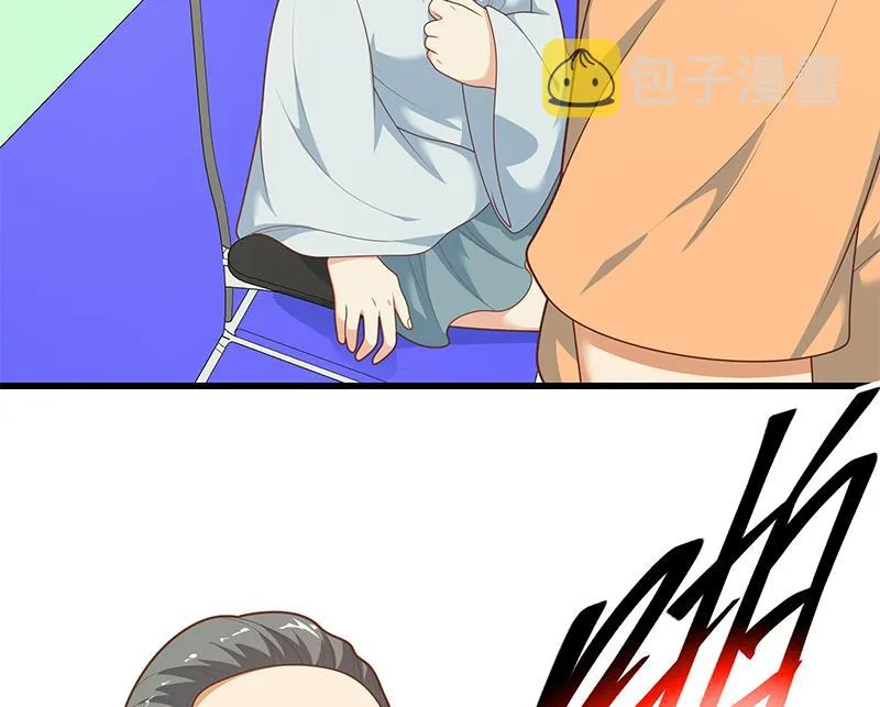 第二季 第219话 恶心的发言 第28页