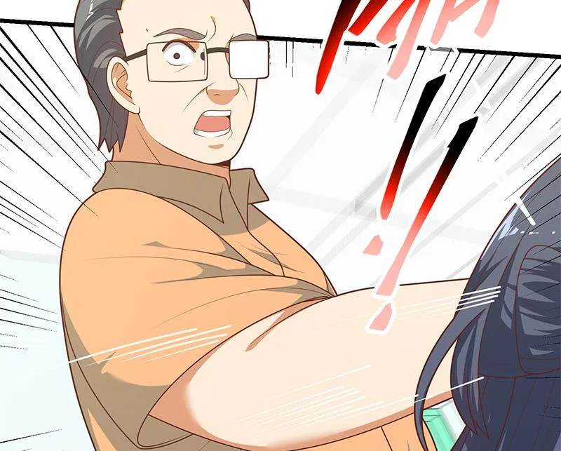 第二季 第219话 恶心的发言 第29页